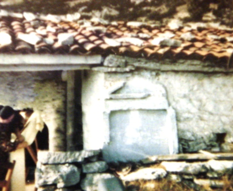 Ρωμαϊκά – Βυζαντινά χρόνια