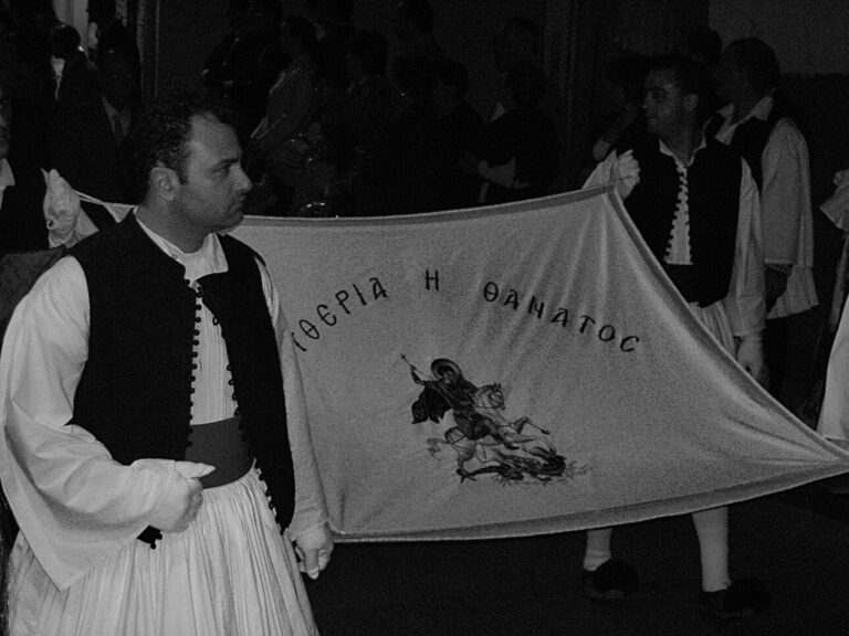 Η Αραχωβίτικη Επαναστατημένη Σημαία ως Εθνικό Στοιχείο του Πανηγυριού μας