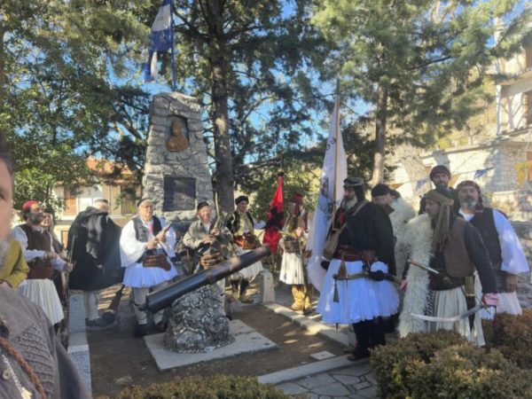 Τα γεγονότα πριν τη Μάχη της Αράχωβας