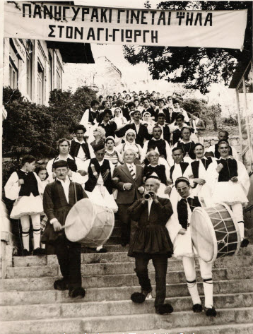 Το πανηγυράκι μας…